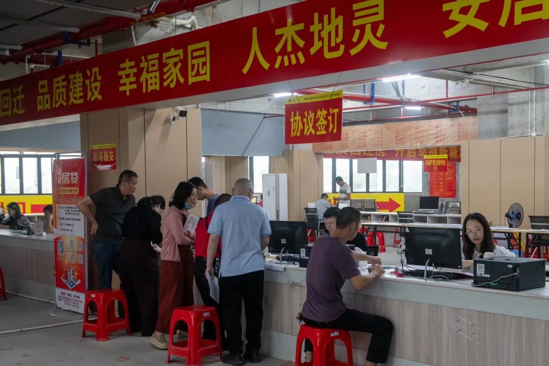 惠安一中校区扩建项目在惠泉片区圆满完成选房安置工作